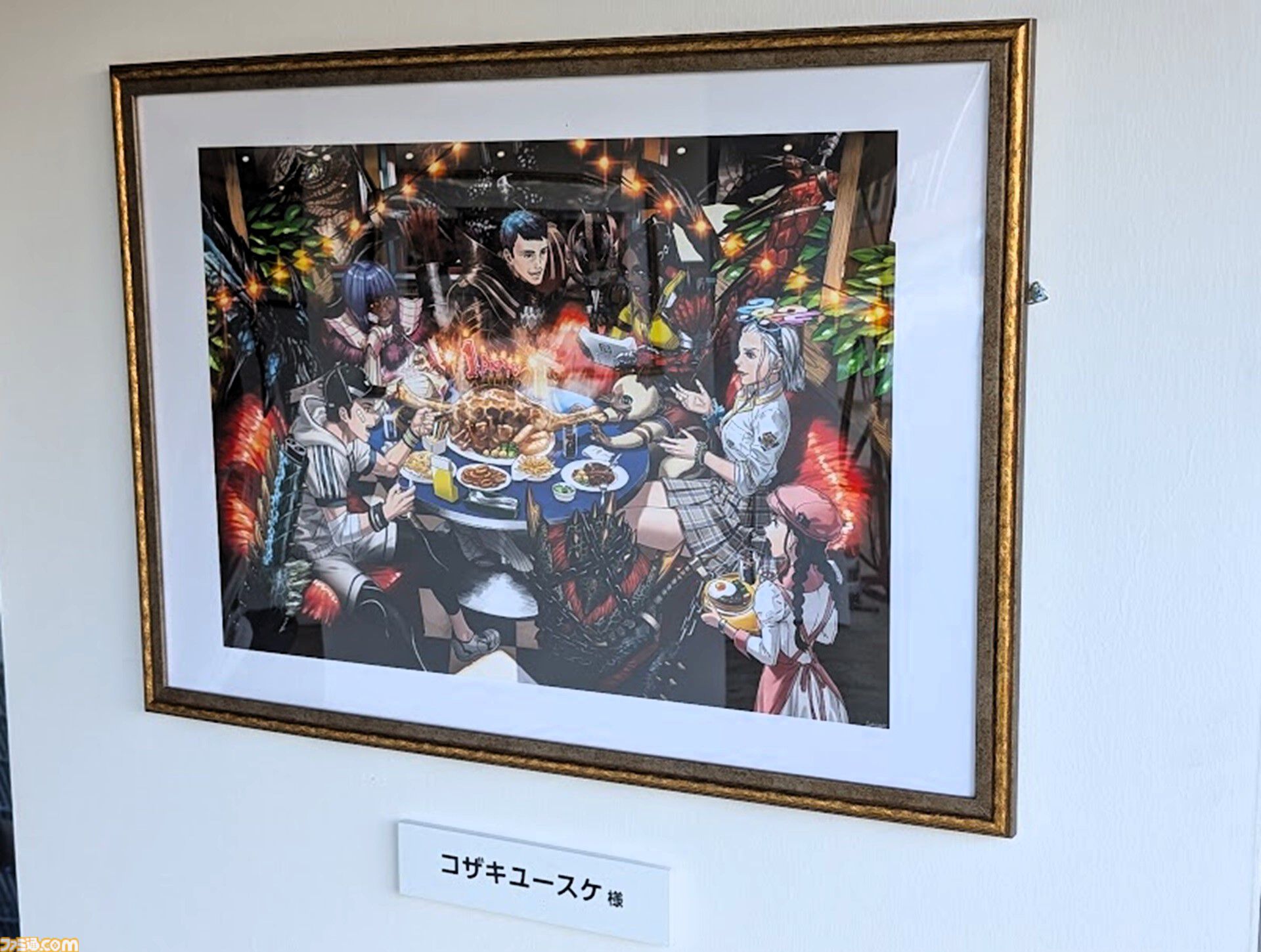【モンハンナウ】リアルイベントリポート。渋谷にハンターが大集合！ レウス/レイア希少種をひたすら狩りまくれる最高の2日間