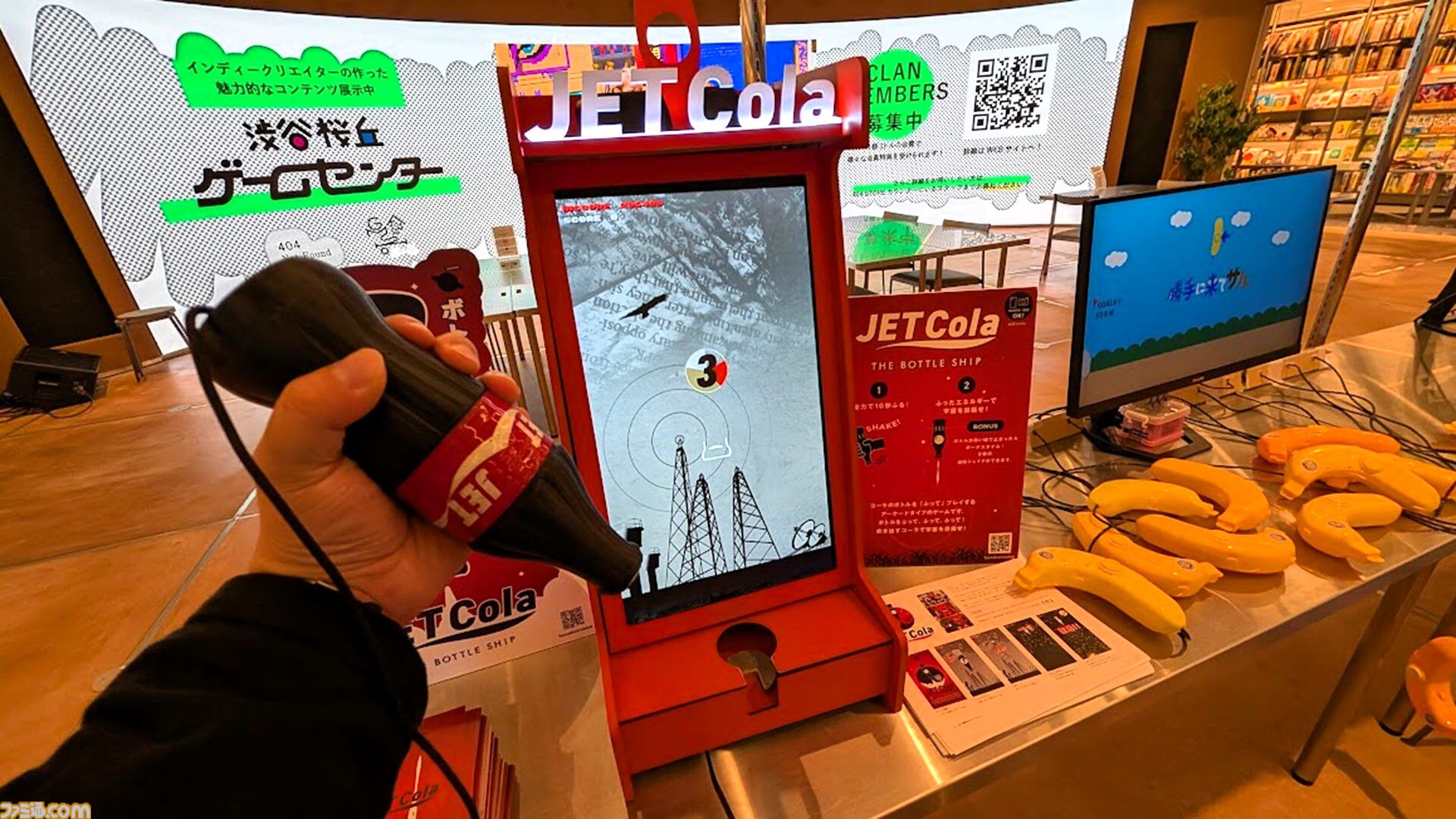 【モンハンナウ】リアルイベントリポート。渋谷にハンターが大集合！ レウス/レイア希少種をひたすら狩りまくれる最高の2日間