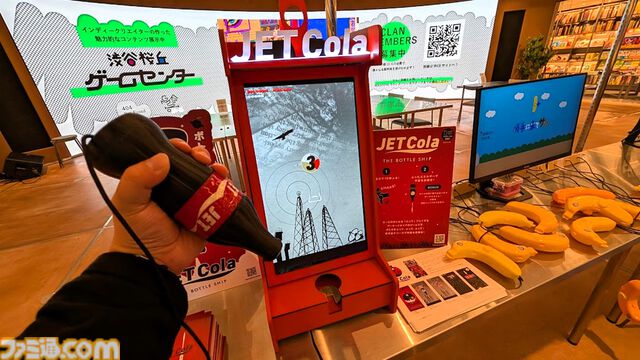 【モンハンナウ】リアルイベントリポート。渋谷にハンターが大集合！ レウス/レイア希少種をひたすら狩りまくれる最高の2日間