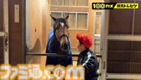 【100カメ】『ウマ娘』ファンも要チェック!? 『競馬トレセン』回は本日（10/14）放送。100台のカメラが超巨大エンタメの舞台裏に潜入