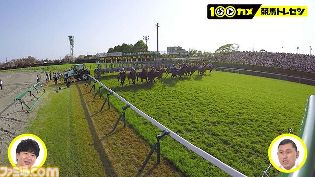【100カメ】『ウマ娘』ファンも要チェック!? 『競馬トレセン』回は本日（10/14）放送。100台のカメラが超巨大エンタメの舞台裏に潜入