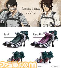 『進撃の巨人』リヴァイとハンジの強さ、そして美しさを詰め込んだパンプスが登場。黒にシルバーのラインが映えるラグジュアリーな2モデル【10月18日17時予約開始】