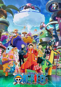 アニメ『ワンピース』エッグヘッド編は2025年4月より放送再開。充電期間中は『ワンピース ファンレター』や魚人島編リメイクなどを放送