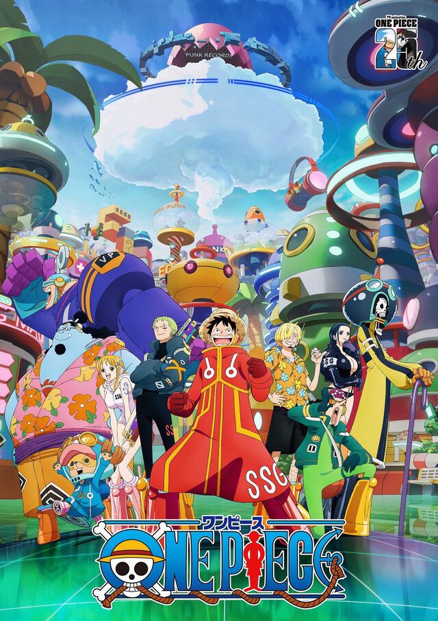 アニメ『ワンピース』エッグヘッド編は2025年4月より放送再開。充電期間中は『ワンピース ファンレター』や魚人島編リメイクなどを放送