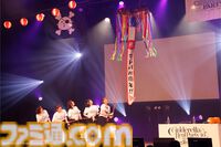 『アイマス シンデレラガールズ』Webラジオ『デレパ』公録イベント第10弾リポート。10周年記念テーマソング『でれぱ 拾年の宴』とともに、主宰の原さん＆青木さんと歩んだ航海を祝福