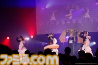 『アイマス シンデレラガールズ』Webラジオ『デレパ』公録イベント第10弾リポート。10周年記念テーマソング『でれぱ 拾年の宴』とともに、主宰の原さん＆青木さんと歩んだ航海を祝福