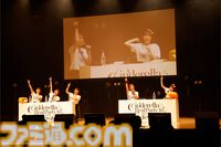 『アイマス シンデレラガールズ』Webラジオ『デレパ』公録イベント第10弾リポート。10周年記念テーマソング『でれぱ 拾年の宴』とともに、主宰の原さん＆青木さんと歩んだ航海を祝福