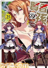 新刊漫画まとめ『名探偵コナン』『ブルーロック』『かのかり』『女神カフェ』が発売、KindleやKoboではポイント還元も