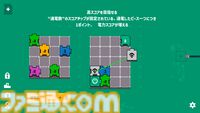 『Electrogical』アーリーアクセス版が11月22日に配信。電力ピースをつないでいく四則演算通電パズル。GYAAR Studioインディーゲームコンテスト入賞作品