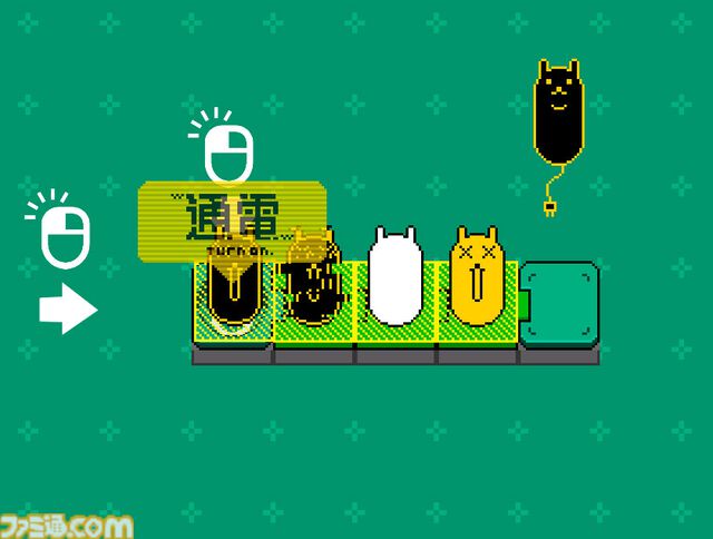 『Electrogical』アーリーアクセス版が11月22日に配信。電力ピースをつないでいく四則演算通電パズル。GYAAR Studioインディーゲームコンテスト入賞作品
