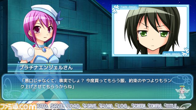 『快盗天使ツインエンジェル〜時とセカイの迷宮〜』Steamに移植決定。フルHD化、戦闘パート（スロットバトル）のカットなどノベルゲーとして最適化
