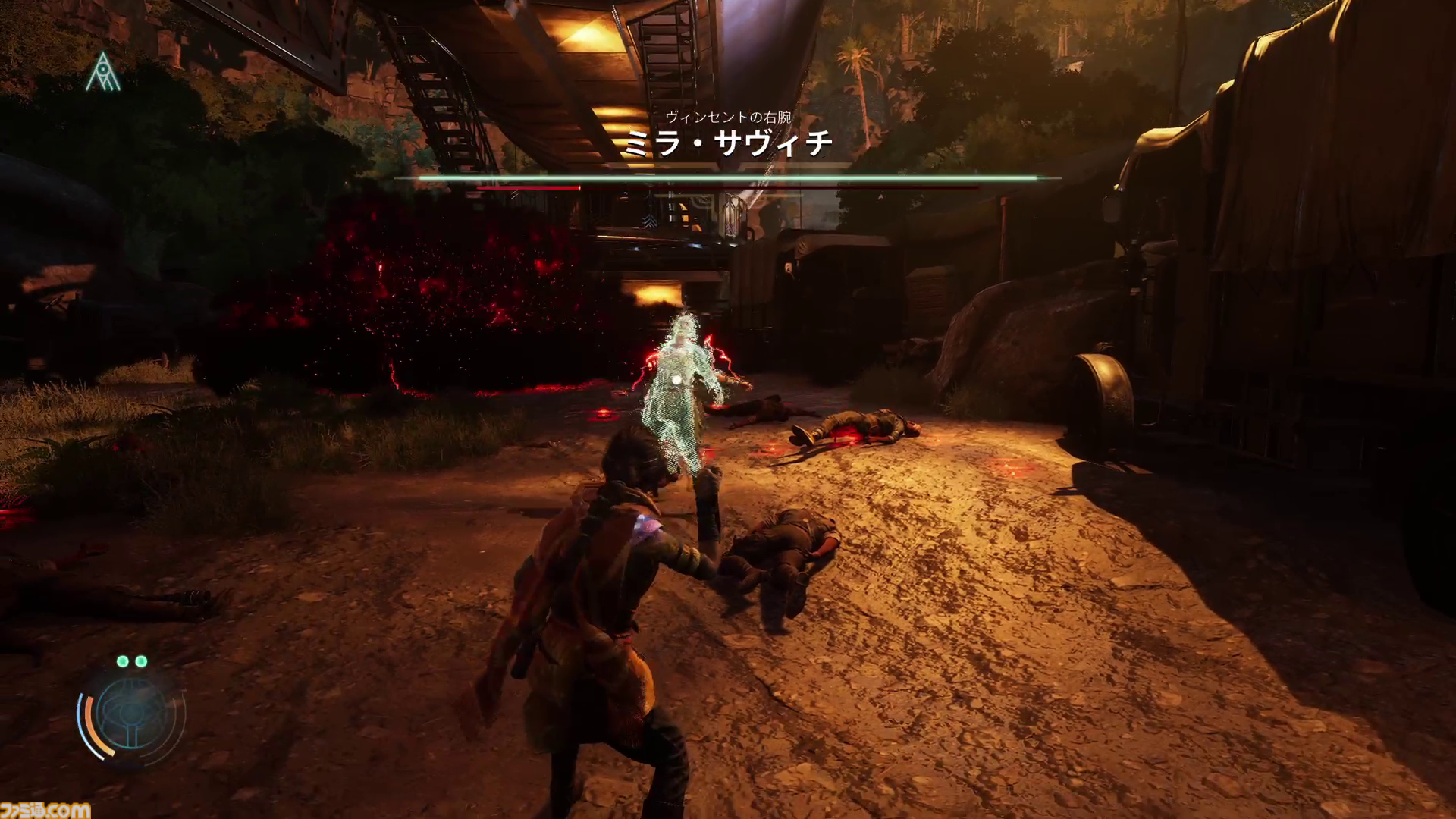 『Unknown 9: Awakening』先行レビュー。憑依、隠れ身、念視などの超能力が使えるステルスアクションアドベンチャーは、自分だけの攻略方法を見つけるのが楽しい