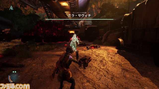 『Unknown 9: Awakening』先行レビュー。憑依、隠れ身、念視などの超能力が使えるステルスアクションアドベンチャーは、自分だけの攻略方法を見つけるのが楽しい