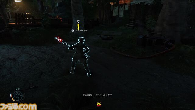 『Unknown 9: Awakening』先行レビュー。憑依、隠れ身、念視などの超能力が使えるステルスアクションアドベンチャーは、自分だけの攻略方法を見つけるのが楽しい