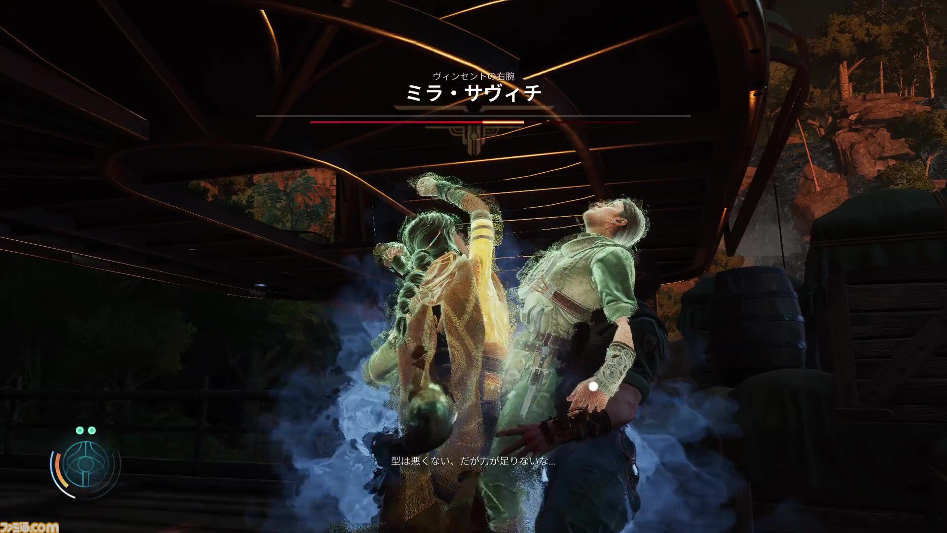 『Unknown 9: Awakening』先行レビュー。憑依、隠れ身、念視などの超能力が使えるステルスアクションアドベンチャーは、自分だけの攻略方法を見つけるのが楽しい