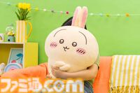 『ちいかわ』うさぎだらけのオンラインくじが本日（10/15）発売。超ビッグなぬいぐるみや野性的なポシェットなど全16種