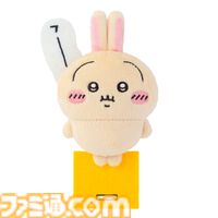 『ちいかわ』うさぎだらけのオンラインくじが本日（10/15）発売。超ビッグなぬいぐるみや野性的なポシェットなど全16種