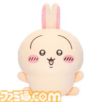 『ちいかわ』うさぎだらけのオンラインくじが本日（10/15）発売。超ビッグなぬいぐるみや野性的なポシェットなど全16種