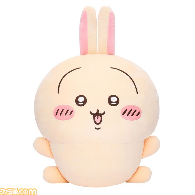 『ちいかわ』うさぎだらけのオンラインくじが本日（10/15）発売。超ビッグなぬいぐるみや野性的なポシェットなど全16種