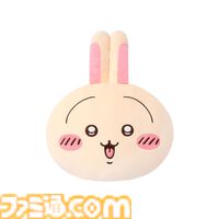 『ちいかわ』うさぎだらけのオンラインくじが本日（10/15）発売。超ビッグなぬいぐるみや野性的なポシェットなど全16種