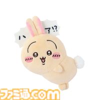 『ちいかわ』うさぎだらけのオンラインくじが本日（10/15）発売。超ビッグなぬいぐるみや野性的なポシェットなど全16種