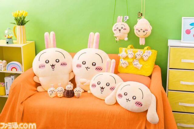 『ちいかわ』うさぎだらけのオンラインくじが本日（10/15）発売。超ビッグなぬいぐるみや野性的なポシェットなど全16種