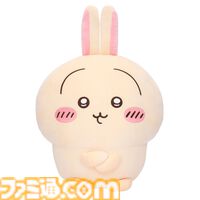 『ちいかわ』うさぎだらけのオンラインくじが本日（10/15）発売。超ビッグなぬいぐるみや野性的なポシェットなど全16種