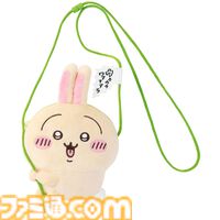 『ちいかわ』うさぎだらけのオンラインくじが本日（10/15）発売。超ビッグなぬいぐるみや野性的なポシェットなど全16種