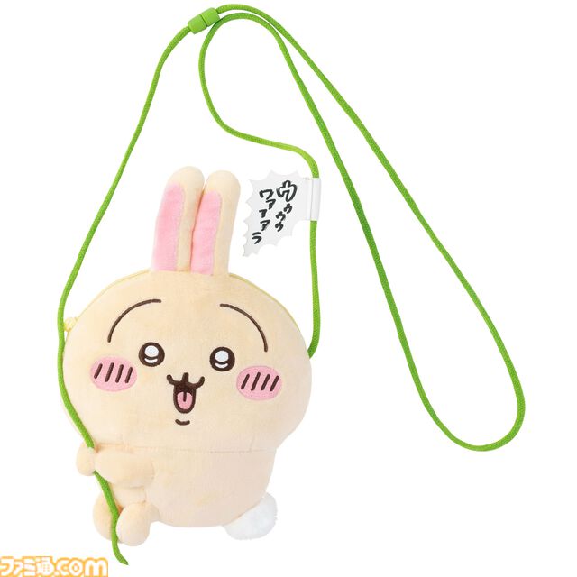 『ちいかわ』うさぎだらけのオンラインくじが本日（10/15）発売。超ビッグなぬいぐるみや野性的なポシェットなど全16種