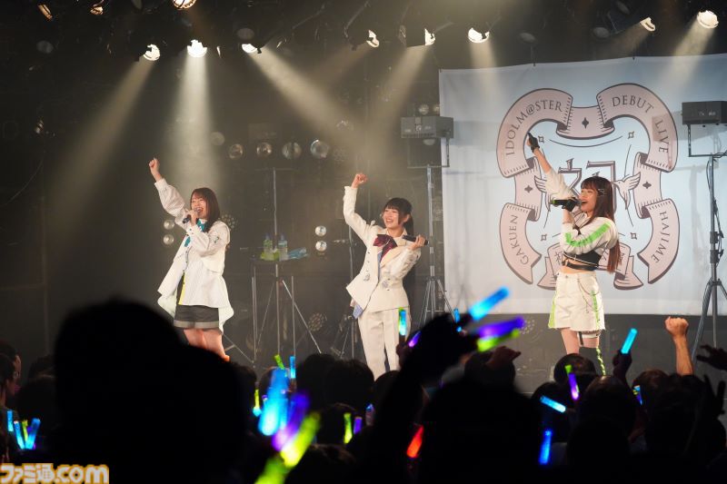 『学マス』デビューライブツアー“初恋公演”（大阪）リポート。清夏、麻央の新曲が初披露。歌いかたの緩急が心地よい、この3人ならではの魅力満載なステージに