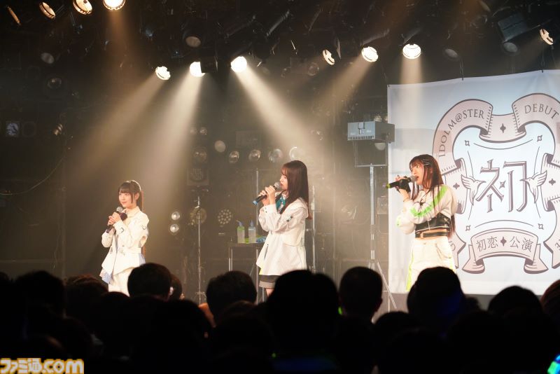 『学マス』デビューライブツアー“初恋公演”（大阪）リポート。清夏、麻央の新曲が初披露。歌いかたの緩急が心地よい、この3人ならではの魅力満載なステージに