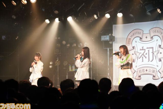 『学マス』デビューライブツアー“初恋公演”（大阪）リポート。清夏、麻央の新曲が初披露。歌いかたの緩急が心地よい、この3人ならではの魅力満載なステージに