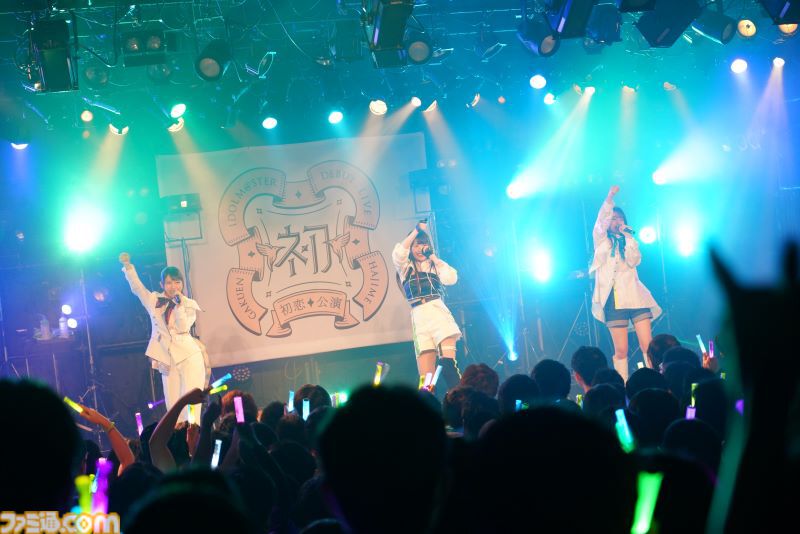 『学マス』デビューライブツアー“初恋公演”（大阪）リポート。清夏、麻央の新曲が初披露。歌いかたの緩急が心地よい、この3人ならではの魅力満載なステージに