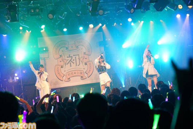 『学マス』デビューライブツアー“初恋公演”（大阪）リポート。清夏、麻央の新曲が初披露。歌いかたの緩急が心地よい、この3人ならではの魅力満載なステージに