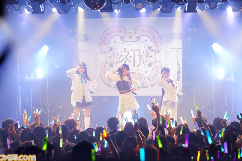 『学マス』デビューライブツアー“初恋公演”（大阪）リポート。清夏、麻央の新曲が初披露。歌いかたの緩急が心地よい、この3人ならではの魅力満載なステージに
