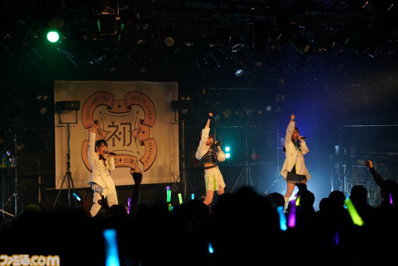 『学マス』デビューライブツアー“初恋公演”（大阪）リポート。清夏、麻央の新曲が初披露。歌いかたの緩急が心地よい、この3人ならではの魅力満載なステージに