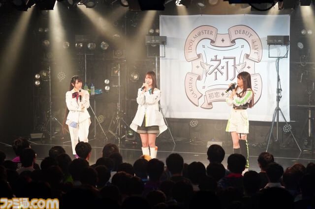 『学マス』デビューライブツアー“初恋公演”（大阪）リポート。清夏、麻央の新曲が初披露。歌いかたの緩急が心地よい、この3人ならではの魅力満載なステージに