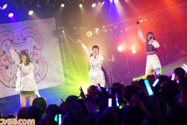 『学マス』デビューライブツアー“初恋公演”（大阪）リポート。清夏、麻央の新曲が初披露。歌いかたの緩急が心地よい、この3人ならではの魅力満載なステージに