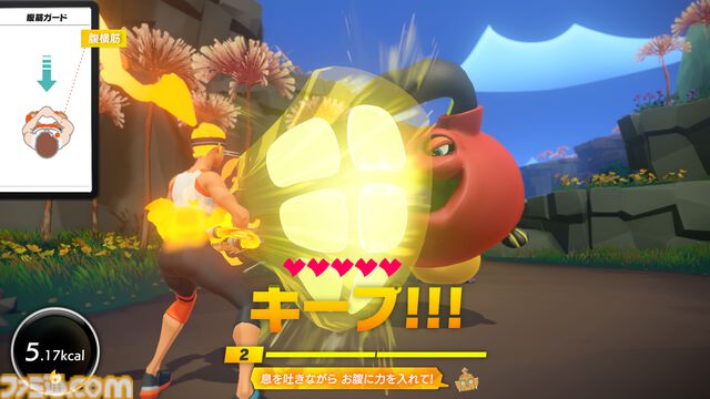 『リングフィット アドベンチャー』発売5周年。RPGの要素を取り入れた新機軸フィットネスソフト。発売直後から人気爆発【今日は何の日？】