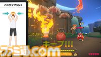 『リングフィット アドベンチャー』発売5周年。RPGの要素を取り入れた新機軸フィットネスソフト。発売直後から人気爆発【今日は何の日？】
