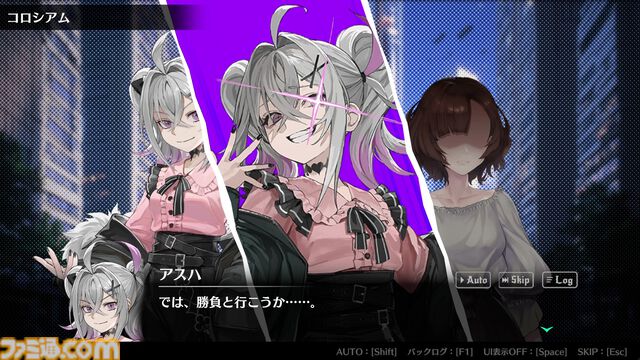 『オールインアビス イカサマサバキ』Steam体験版が配信開始。天才ギャンブラー底辺から這い上がるポーカーバトル推理アドベンチャー