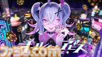 『オールインアビス イカサマサバキ』Steam体験版が配信開始。天才ギャンブラー底辺から這い上がるポーカーバトル推理アドベンチャー