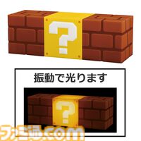 『スーパーマリオ』一番くじが本日（10/15）発売。ハテナブロックのお菓子ディスペンサーやパックンフラワーのトングなどが登場