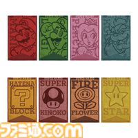 『スーパーマリオ』一番くじが本日（10/15）発売。ハテナブロックのお菓子ディスペンサーやパックンフラワーのトングなどが登場