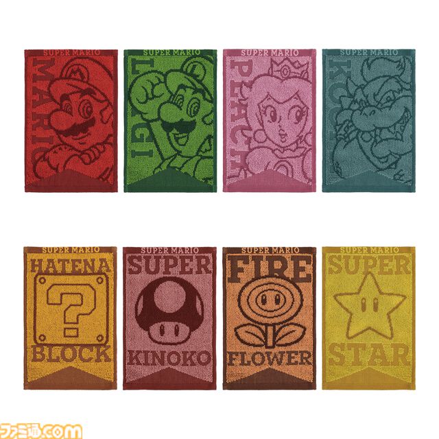 『スーパーマリオ』一番くじが本日（10/15）発売。ハテナブロックのお菓子ディスペンサーやパックンフラワーのトングなどが登場