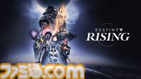 『Destiny: Rising』が発表、『Destiny』シリーズ初となるモバイル作品。クローズドアルファテストは11月開催予定、公式サイトで参加応募可能