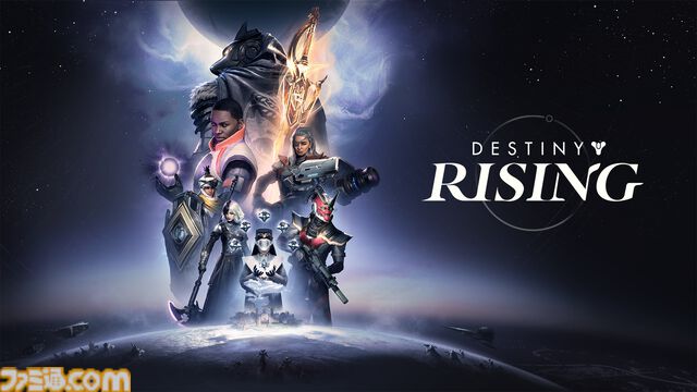『Destiny: Rising』が発表、『Destiny』シリーズ初となるモバイル作品。クローズドアルファテストは11月開催予定、公式サイトで参加応募可能