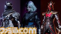 『Destiny: Rising』が発表、『Destiny』シリーズ初となるモバイル作品。クローズドアルファテストは11月開催予定、公式サイトで参加応募可能