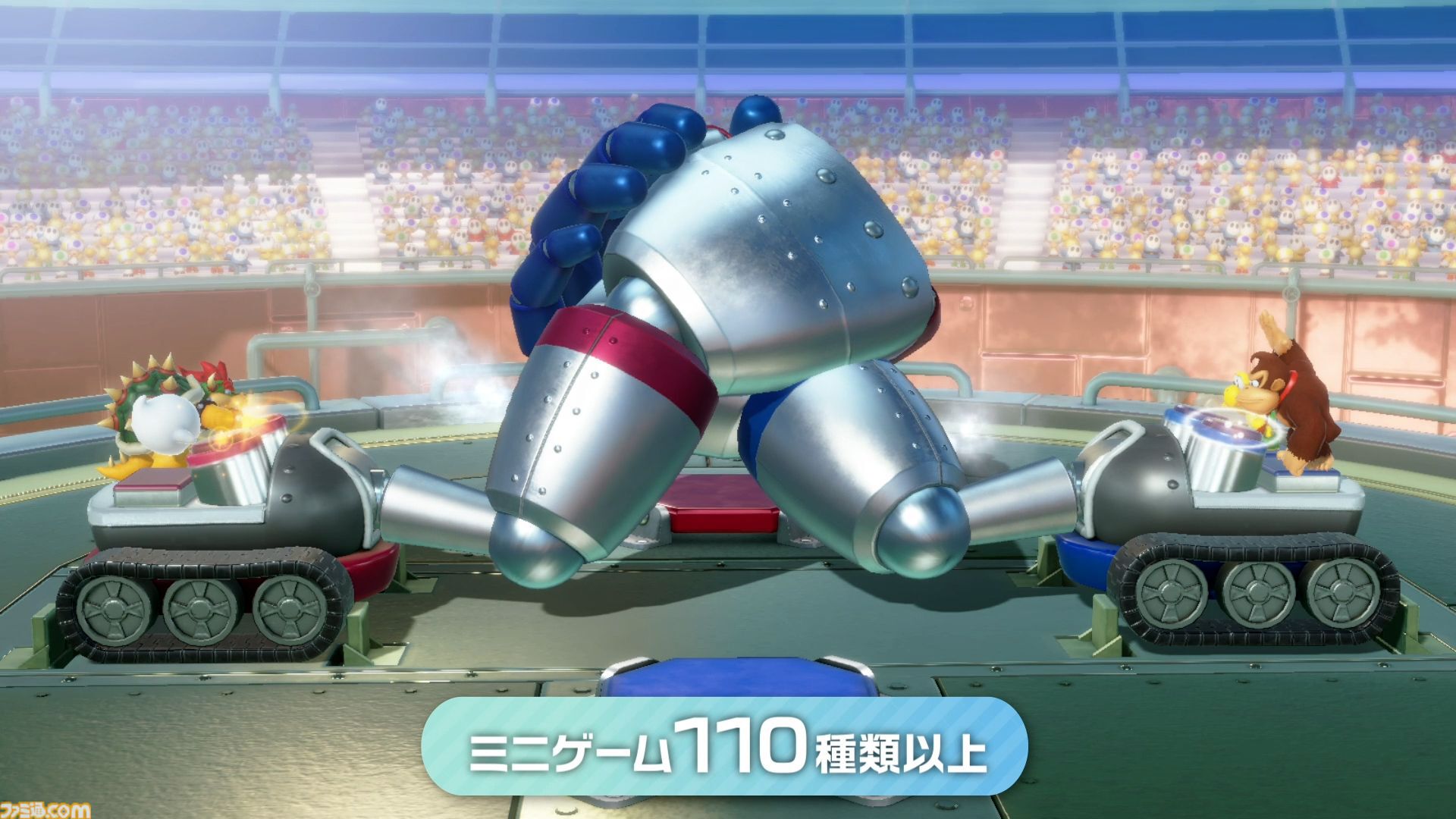 スーパー マリオパーティ ジャンボリー』レビュー。キャラクター