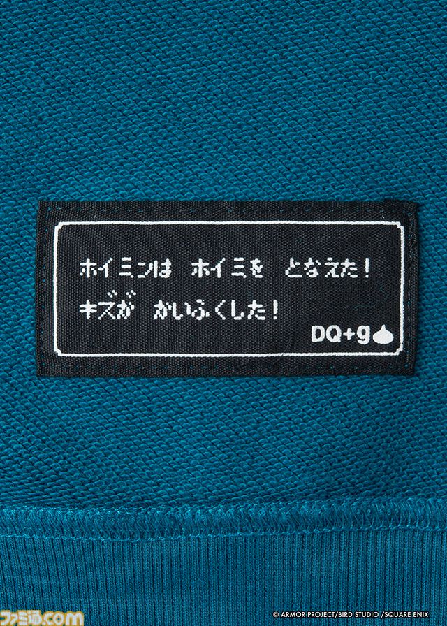 『ドラクエ』ホイミンのスウェットやメタルキングのパーカーが本日（10/15）より再販開始。グラニフ公式ストアや国内一部店舗で購入可能